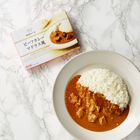 年末年始・時短お助けカレー 冷凍福袋